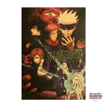 Poster Kraft Vintage - Jujutsu Kaisen