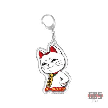 Porte-clés DANDADAN